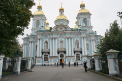 [ 26.9.2017 ] St. Nikolaj Cathedral