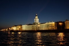 Menschikov Palace
