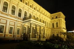 Nikolayevsky Palace