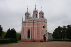 [ 27.9.2017 ] Church of the Nativity of St. John Baptist de Chésme