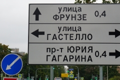 always good to know where you are going