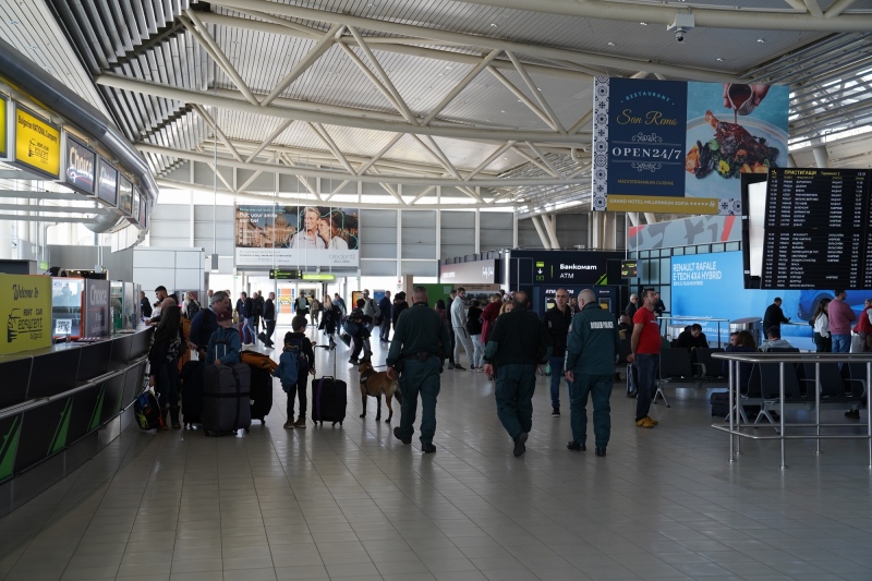 90 minutes later :  Sofia Airport