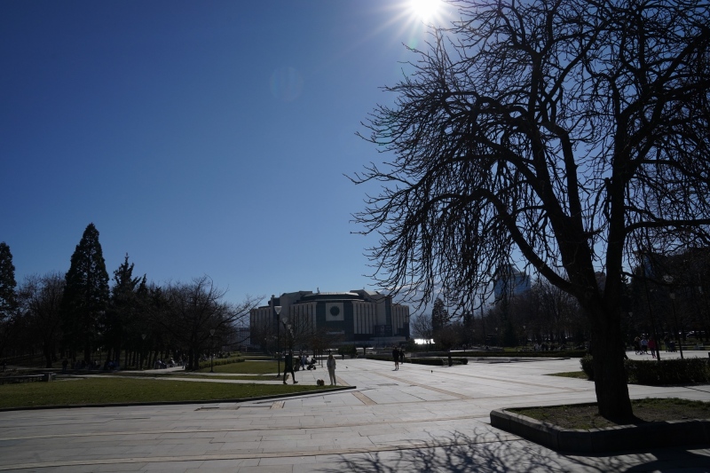 National Palace of Culture