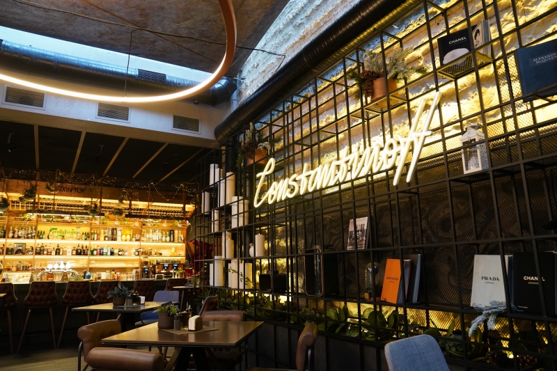 Supper at Constantinoff´s