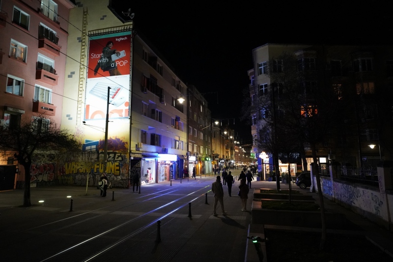 Downtown Sofia, pedestrian Zone