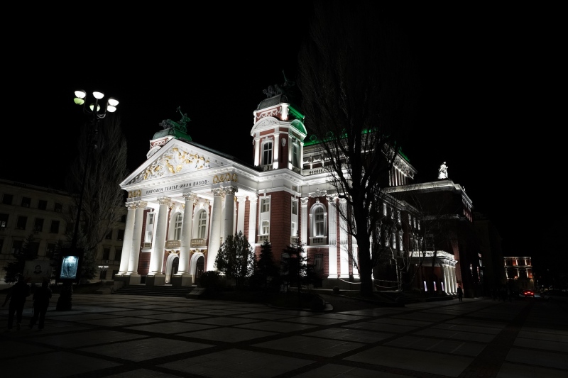 City Theater House
