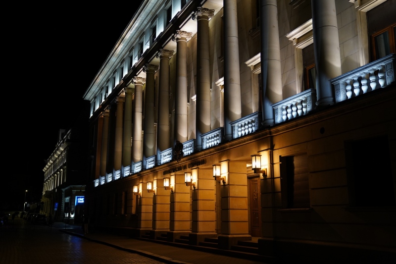 Ministry of Defence