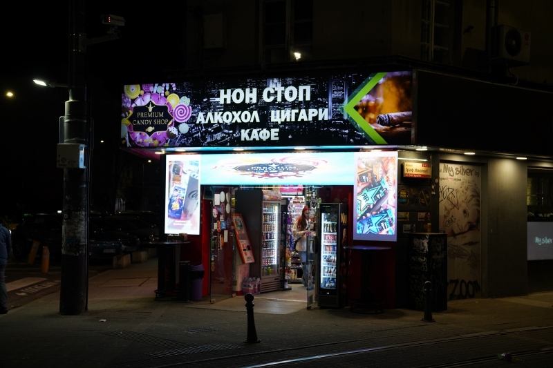 Liquor, candy and tobacco for your health