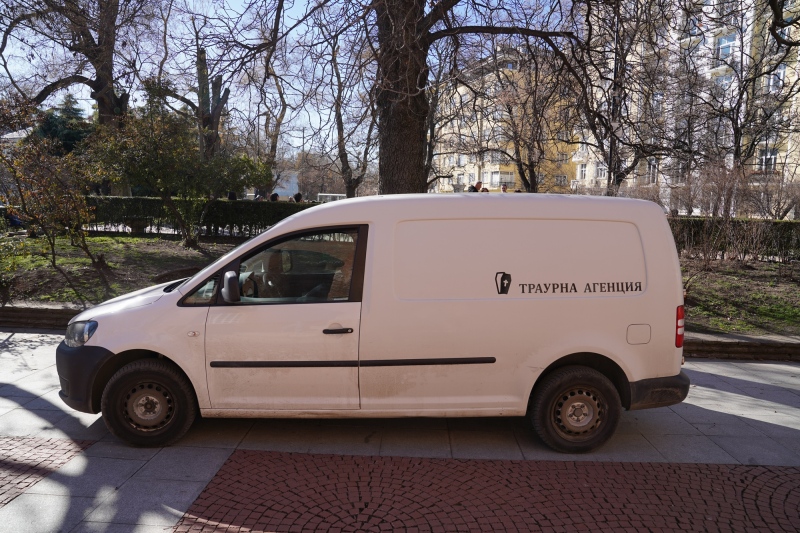 Ultimate Delivery Service