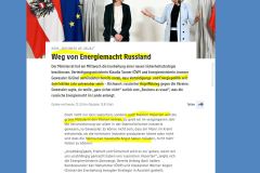 2023-04-12  die heimischen Haushalte haben eher Angst, sich das Heizen nicht mehr leisten zu können, meine Damen